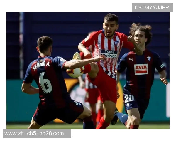 马德里竞技前锋科雷亚遭禁赛西甲争冠之路面临严峻挑战