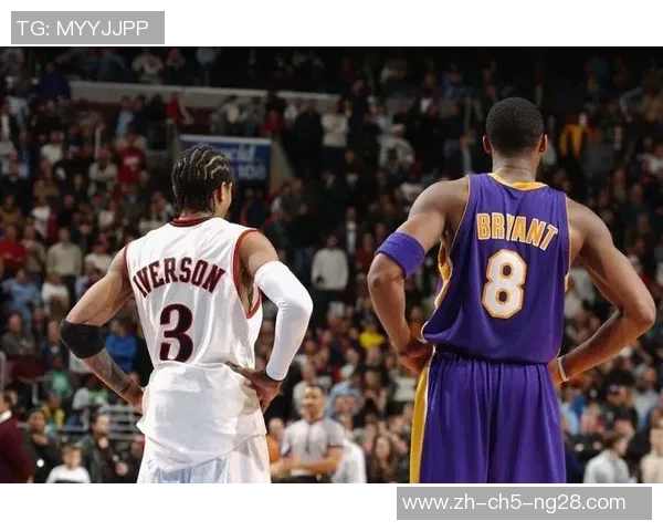 科比与艾弗森的传奇对决:篮球场上的巅峰对抗与辉煌时刻回顾 科比与艾弗森的传奇对决:篮球场上的巅峰对抗与辉煌时刻回顾